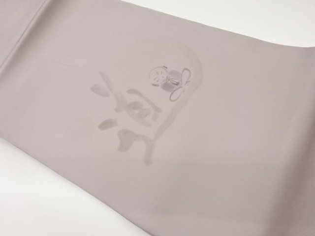 塩瀬手描き「道」に地蔵模様名古屋帯